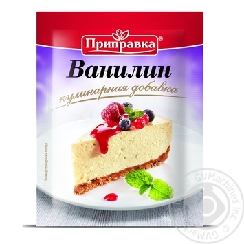 Pripravka for baking vanilla 2g - buy, prices for MegaMarket - photo 3