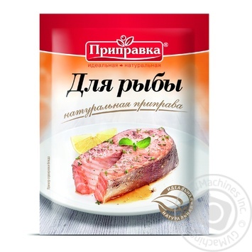 Prypravka Seasoning For Fish - buy, prices for MegaMarket - photo 2