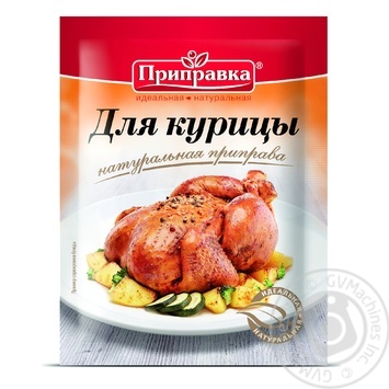 Приправа Приправка до курки 30г купити, ціни на МегаМаркет - фото 3
