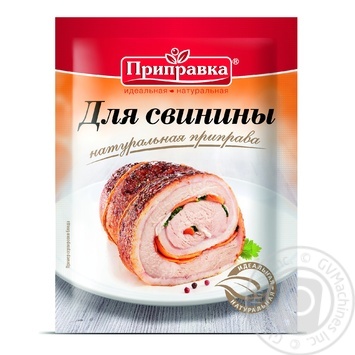 Приправа Приправка до свинини 30г купити, ціни на МегаМаркет - фото 2