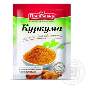 Приправа Приправка куркума 15г купить, цены на МегаМаркет - фото 2
