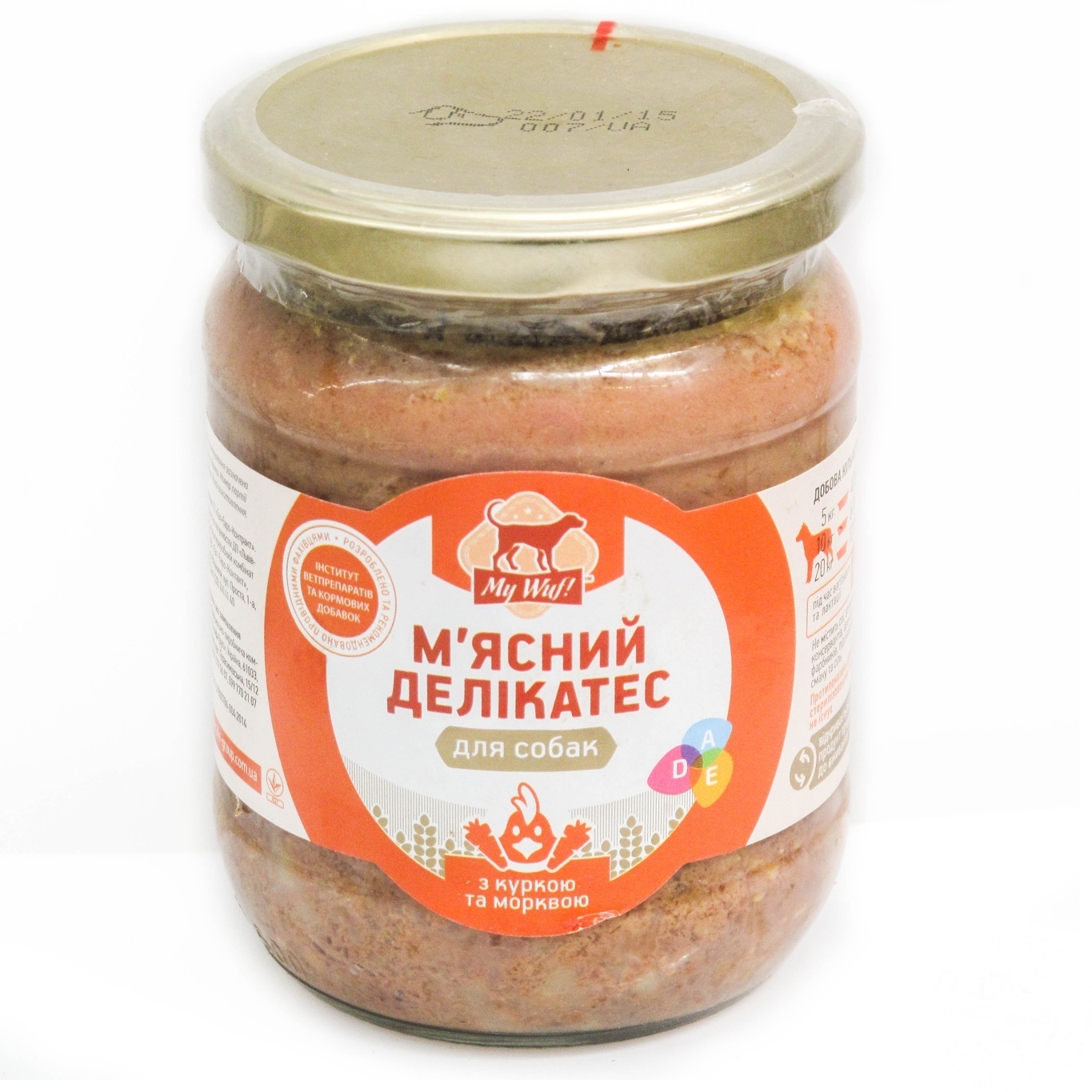 

Корм для собак Мясной деликатес с курицей и морковью 500г