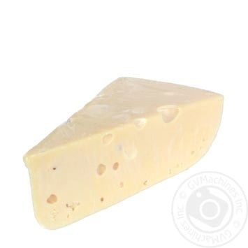 Spomlek Radamer Cheese  45% - buy, prices for METRO - photo 3