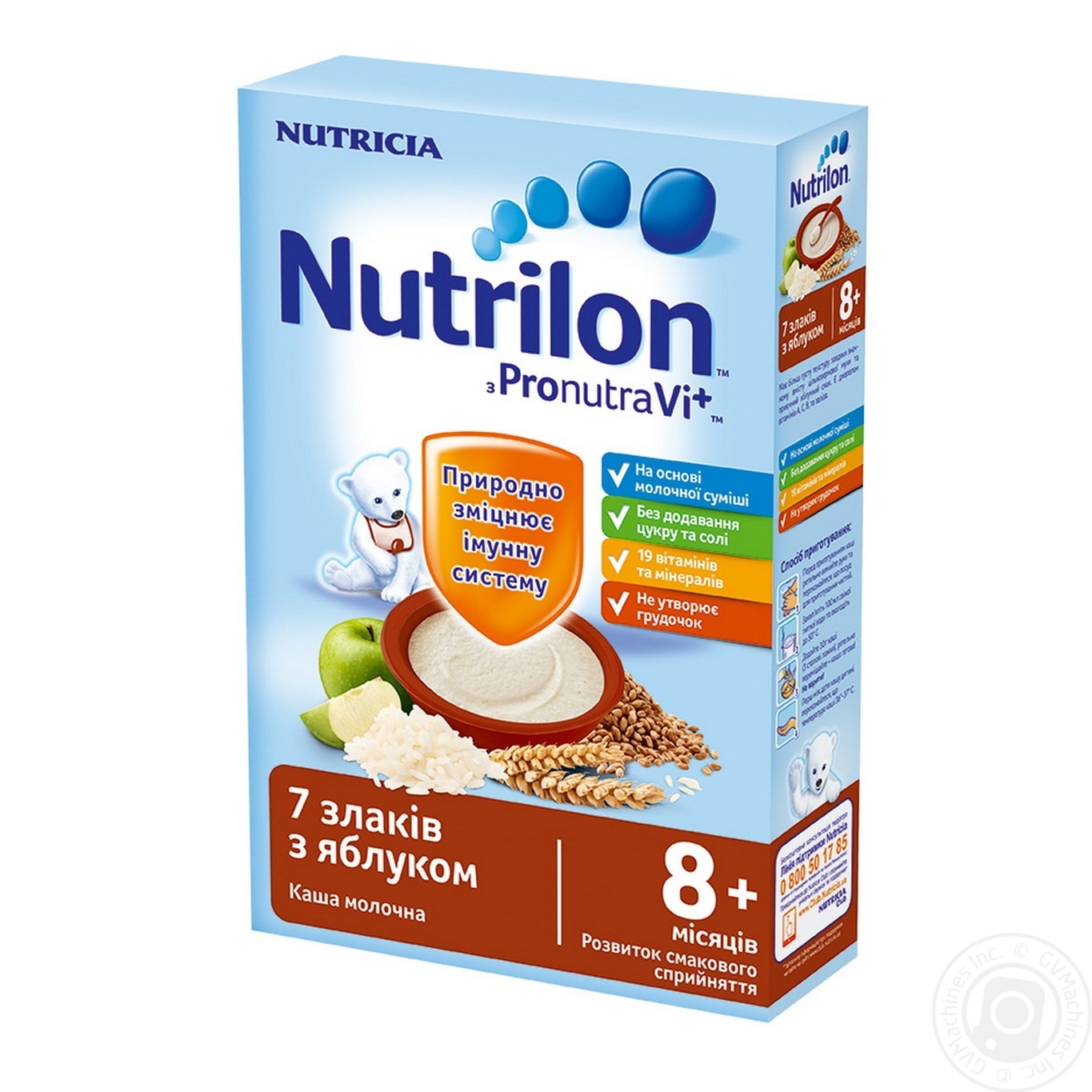

Каша молочная Nutrilon 7 злаков с яблоком 225г