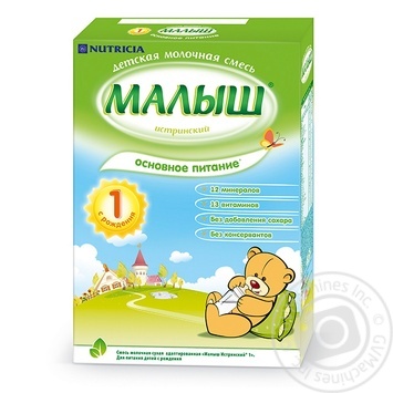 Mix milk Malysh istrinskiy dry for children from birth 350g - buy, prices for MegaMarket - photo 1