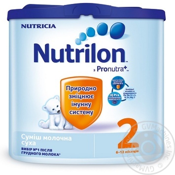 Milk formula Nutrilon Nutricia 2 Pronatura+ for 6 to 12 months babies 350g The Netherlands