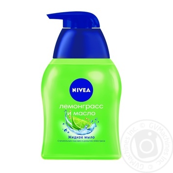 Мыло жидкое Nivea Лемонграсс и масло 250мл Германия