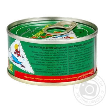 Sahalinskaya Salmon caviar 120g - buy, prices for NOVUS - photo 2