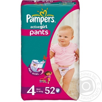 Пiдгузники-трусики Pampers Active Girl Maxi 9-14 кг для девочек Джамбо 52шт - купити, ціни на - фото 6