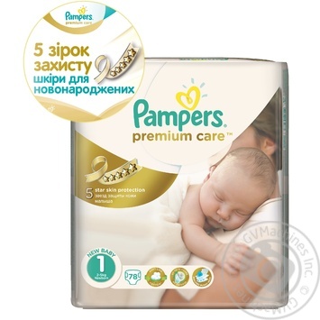 diapers pampers premium care 2-5kg 78pcs 2340g - buy, prices for - photo 35