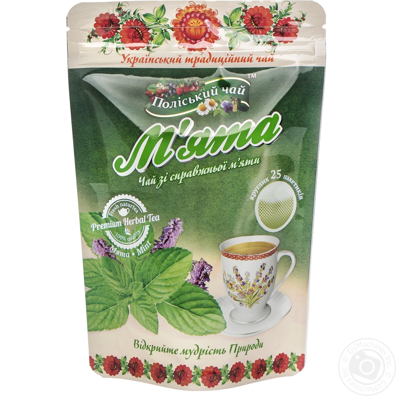 

Чай Полесский Чай Мята с оригинальным вкусом и ароматом мяты в пакетиках 25х1.5г Украина