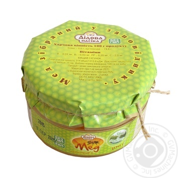 Didova Pasika Honey Forbs From the Reserve 300g - buy, prices for - photo 2