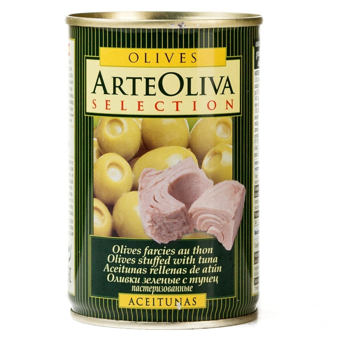 

Оливки зеленые Arte Oliva с тунцом 300г