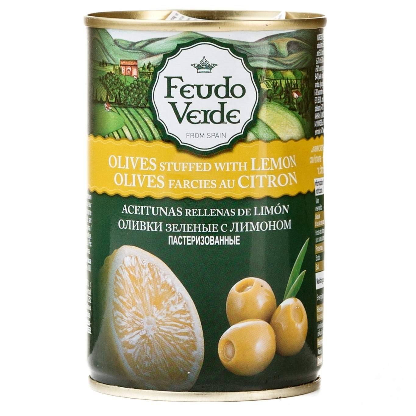 

Оливки зеленые Feudo Verde с лимоном 300г