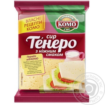 Сир Комо Тенеро 50% 185г брус в/у - купить, цены на NOVUS - фото 1