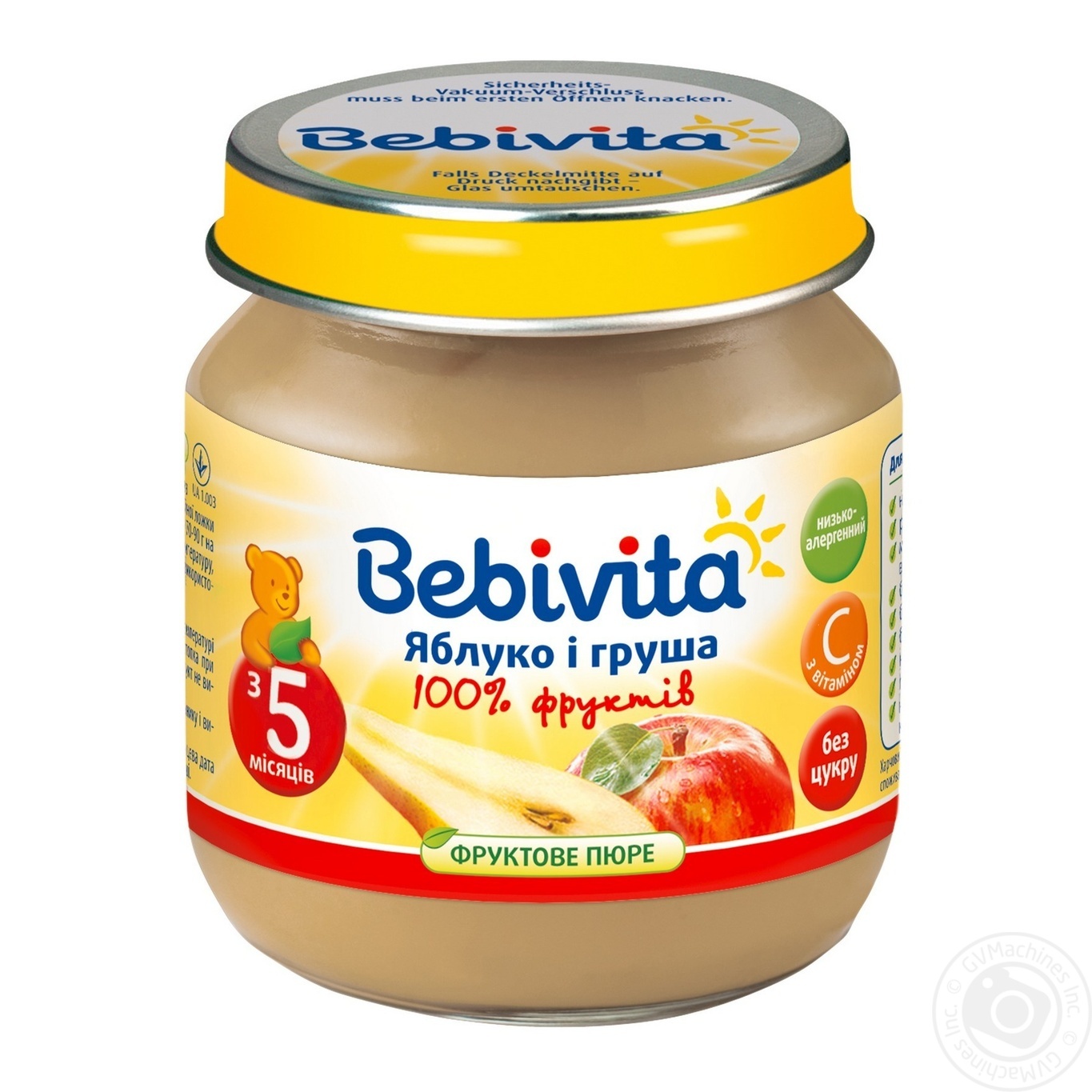 Почему на Земле появилась религия Почему на Земле появилась религия