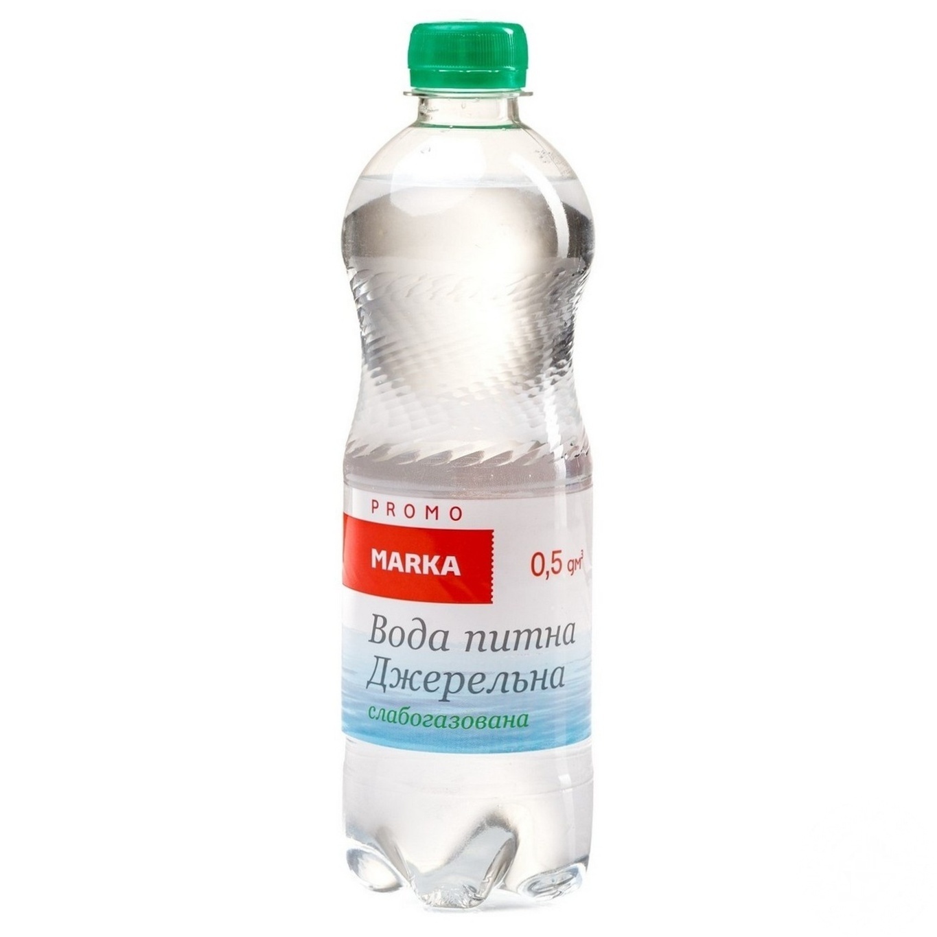 

Вода Marka Promo Родниковая слабогазированная 0,5л