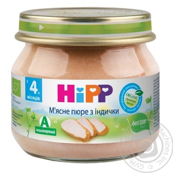 Пюре мясное ХиПП из индейки без соли для детей с 4 месяцев 80г купить, цены на МегаМаркет - фото 4