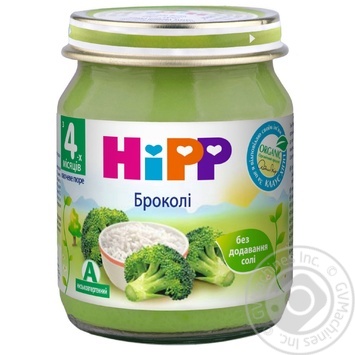 Baby puree HiPP Broccoli for 4+ month old babies glass jar 125g - buy, prices for MegaMarket - photo 3