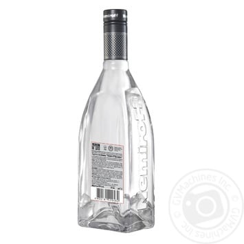 Nemiroff Premium Vodka - buy, prices for - photo 3