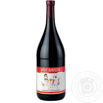 Wine cabernet sauvignon Solo amigos 12.5% 2160g glass bottle Germany - buy, prices for NOVUS - photo 6