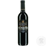 Вино Teliani Valley Алазанская долина красное полусладкое 0,75л