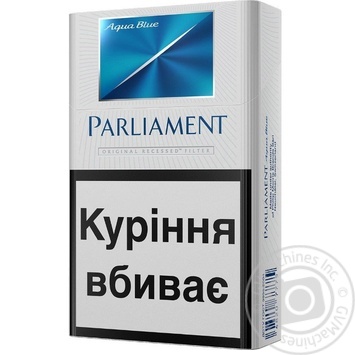 Cigarettes Parliament Aqua Blue - buy, prices for MegaMarket - photo 1
