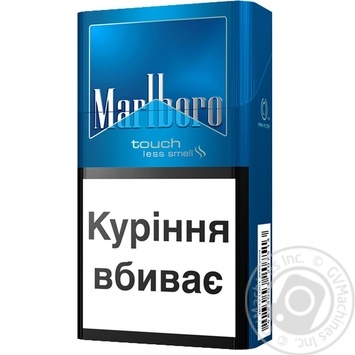 Цигарки Marlboro Touch купити, ціни на МегаМаркет - фото 1