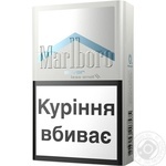 Сигареты Marlboro Silver