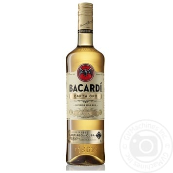 Rum Bacardi 40% 700ml glass bottle Germany