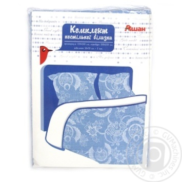 Auchan Euro Blue Bedding Set - buy, prices for Auchan - photo 1