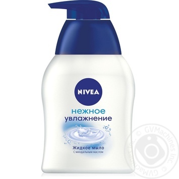 Мыло Nivea Нежное увлажнение жидкое 250мл