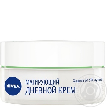 Крем Nivea Матирующий для лица для жирной кожи дневной 50мл - купить, цены на NOVUS - фото 2