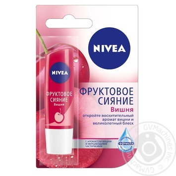 Бальзам Nivea Фруктовое сияние Вишня для губ 4.8г купить, цены на МегаМаркет - фото 1