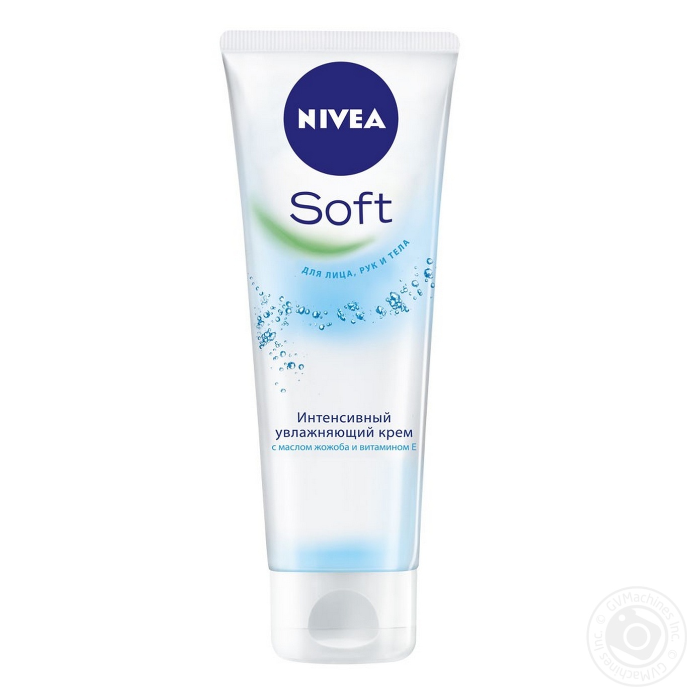 Nivea Soft Intensive Jojoba Oil Cream → Hygiene → Care ...