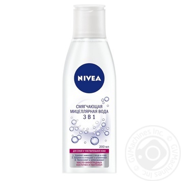 Вода мицеллярная Nivea 3в1 Смягчающая для лица 200мл - купить, цены на NOVUS - фото 3