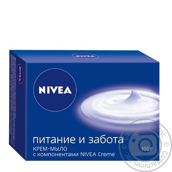 Soap-cream Nivea bar 100g - buy, prices for MegaMarket - photo 1