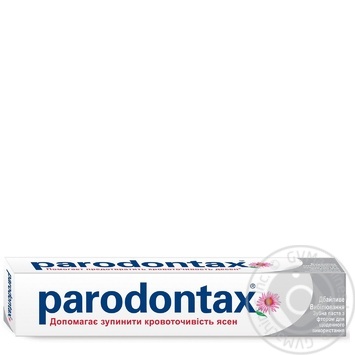 Зубная паста Parodontax бережное отбеливание 75г купить, цены на МегаМаркет - фото 4