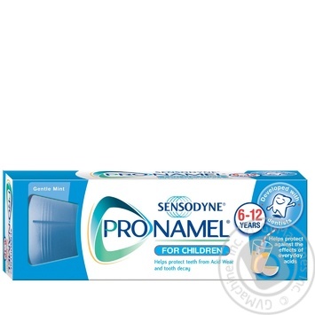 Sensodyne Pronamel Kids Toothpaste - buy, prices for MegaMarket - photo 6