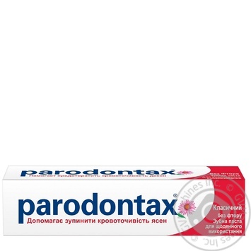 Toothpaste Paradontax 50ml - buy, prices for MegaMarket - photo 1