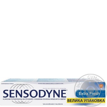 Зубна паста Sensodyne Екстра свіжість 100мл - купити, ціни на Восторг - фото 8