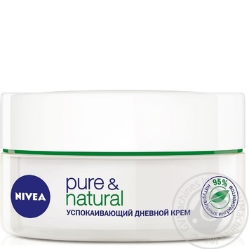 Крем Nivea Pure & Natural для лица для сухой и чувствительной кожи дневной 50мл - купить, цены на NOVUS - фото 2