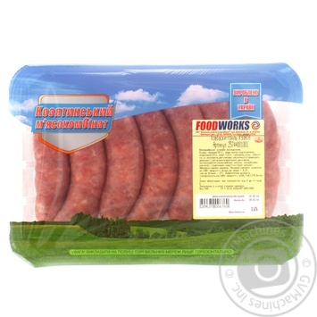 Food Works Chilled Grilled Sausages - buy, prices for METRO - photo 1