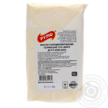 Rumo Sweet Cream Butter 500g - buy, prices for Auchan - photo 1