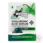 Via Beauty For Face Collagen Mask