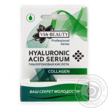 Via Beauty For Face Collagen Mask - buy, prices for MegaMarket - photo 1