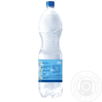 Aqua Niania non-carbonated for children water 1500ml - buy, prices for MegaMarket - photo 3