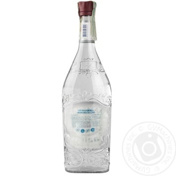 Vodka Malinovka Mild 40% 500ml - buy, prices for NOVUS - photo 2