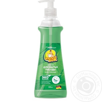 Ecological dishwashing liquid TM Freken BOK Lemon and Olive 500ml