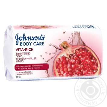 Мило JOHNSON'S Body Care Перетворююче з екстрактом граната 125г купити, ціни на МегаМаркет - фото 2
